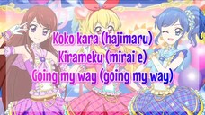 Aikatsu! Idol Activity! Full + Lyrics Soleil Ver