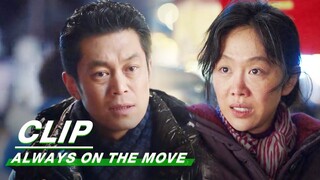 Niu Dali Meets Yao Yuling on the Roadside | Always on the Move EP39 | 南来北往 | iQIYI