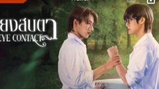EP. 2 # EYE CONTACT (ENGSUB)
