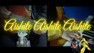 Kikuo - Aishite, aishite, aishite [ Xtramenacing ] Cover by Joseph Joestar
