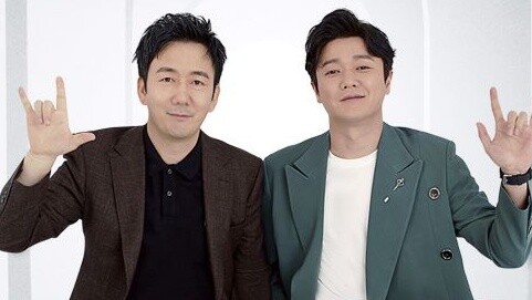 I LOVE YOU - Chopstick Brothers