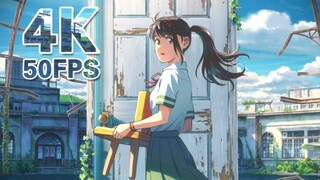 【𝟒𝐊 𝟓𝟎𝐅𝐏𝐒】The movie "Suzuya Toki" ending theme first release 𝐌𝐕-カナタハルカ/𝐑𝐀𝐃𝐖𝐈𝐌𝐏𝐒