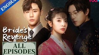 🇨🇳 Bride's Revenge (2023) | Full Version | Eng Sub | (步步为陷)