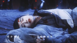 他像是被男主圈养在内的小老婆，每次在外面的场合只能乖乖站在旁边看他跟正牌夫人卿卿我我