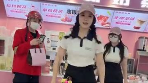 Sweet Vibe Dance Smooth Moves in a Bubble Tea Shop 1635