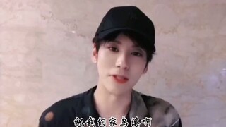 【山河令】“我们家乌溪”“我七爷”我严重怀疑他俩看过原著！