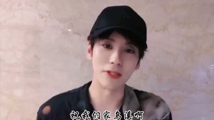 【山河令】“我们家乌溪”“我七爷”我严重怀疑他俩看过原著！