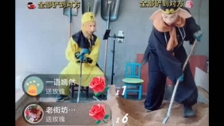 这是多无聊，直播铲沙子