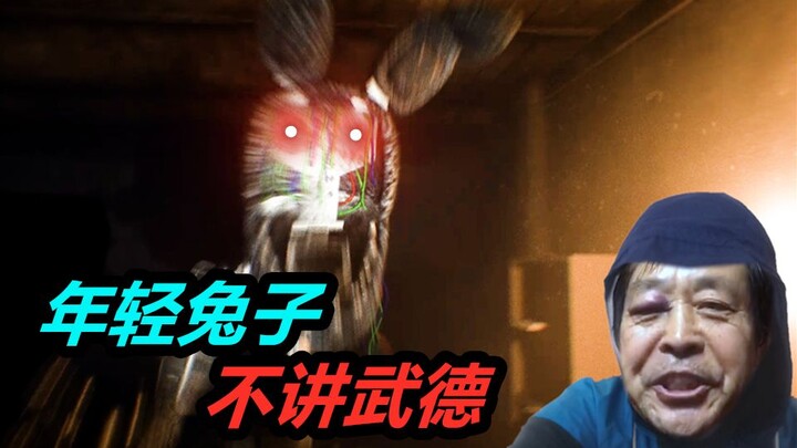 زي موه يعيد شرح TJOC: R#2 – الأرنب الشاب لا يعرف الأخلاق القتالية (لعبة معجبين مستوحاة من Five Night