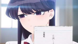 "That's why Komi likes Chino, right?"