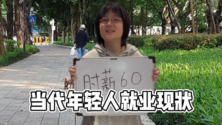 Mỗi món đồ đều rất đắt, làm sao tôi có thể đóng gói tất cả lại và tốn 3.000 đô la một tháng?