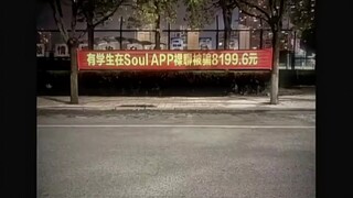 熟练的让人心疼