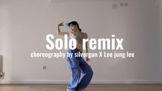 【翻跳】Solo remix.