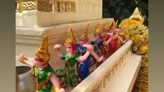 ชัน