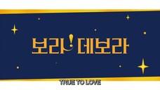 Bora!Debora Ep. 14 (END)