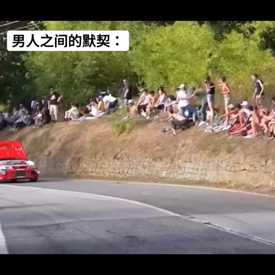 Even if we can’t start it, brothers, just go up and give it a touch—it’s still worth it!