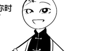 [อ่าวพอร์ซเลน] คุณเชื่อจริงๆหรือเปล่าที่พี่ชายบอกว่าฉันรักคุณ?