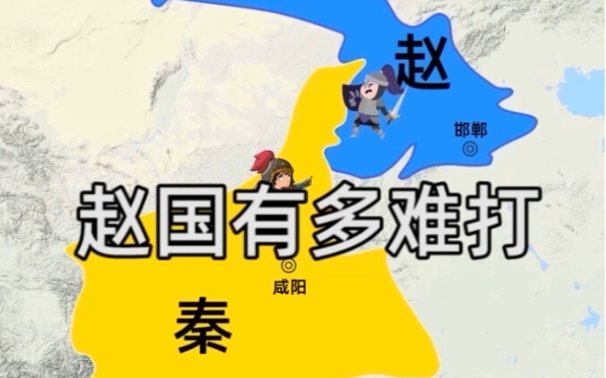 รัฐจ้าวสู้ยากขนาดไหน?