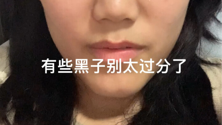 Phản hồi dành cho những ai nói tôi bị tâm thần: