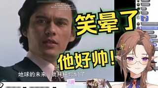 Huahua Watching Moonlight Bleive's new work "The Return of Go Hideki" will make you laugh [Huahua Ha