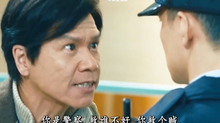 Cậu bé đáng yêu này, cứu người thì không cứu lại đi cứu Trương Gia Huy – một kẻ vô dụng! #Phim_Hong_