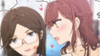 มีคนน่ารักอย่างฉันอยู่เคียงข้าง ฉันก็ไม่จำเป็นต้องทำงานต่อไป!