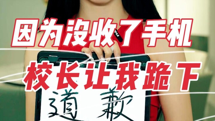 بصفتي #معلّم، ما زلت أرغب في إلقاء كل حصة على أكمل وجه، وأريد أن أنسجم مع الأطفال وأحميهم.