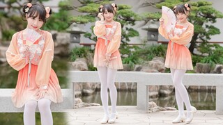 憨甜国风妹儿❀酒家❀