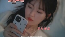电视剧偷偷藏不住:懂得都懂,是谁急了露宝不说