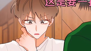 Comics with two male protagonists: This is going to be a "one versus three" drama!