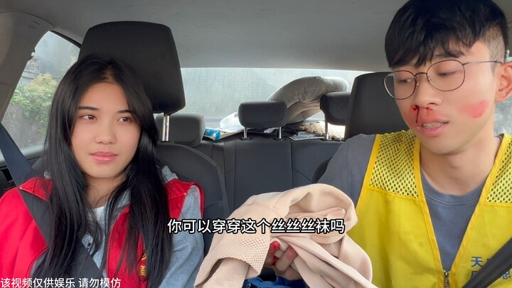 Candidate #39, is this divorce really unavoidable?