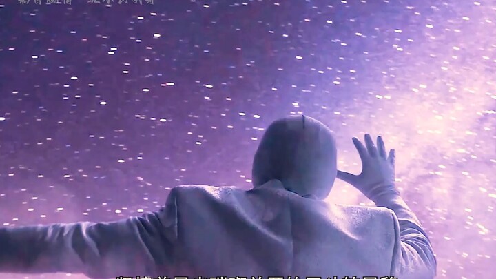 ดูซีรีส์แฟนตาซี “มูนไนท์” จบในครั้งเดียว