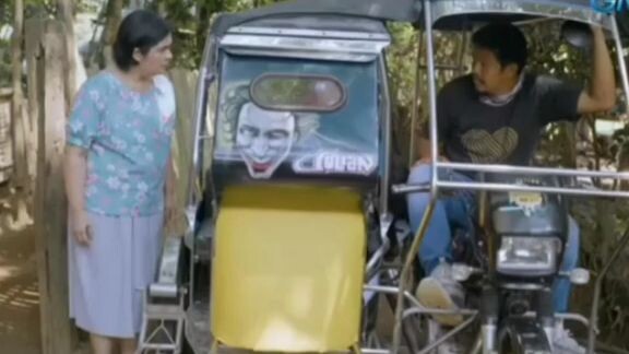 story dagul true life