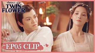 EP05 Clip | Sangyu caught Yuxuan peeking at her! | Romance of a Twin Flower | 春闺梦里人 | ENG SUB