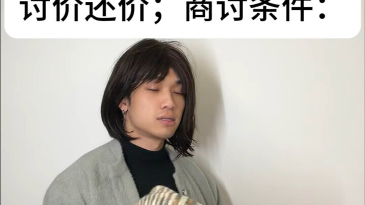 #New Concept English