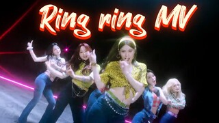 Ring Ring MV - Rocket punch