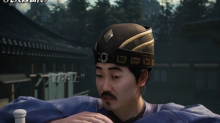 “Even ordinary people have their own kind of pride.”