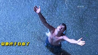 最后送给屏幕前的各位