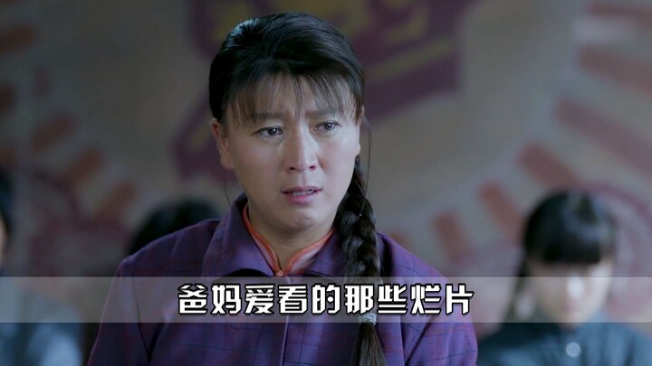 Phim rác bố mẹ thích xem: Thầy Nghiêm dùng “hack” dẫn dắt bà con lập nghiệp, cuối cùng suýt nữa cả l