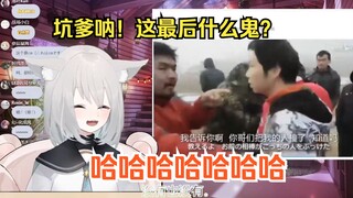 Kakak perempuan Jepang yang suka tertawa begitu terhibur dengan twist luar biasa di akhir saat menon
