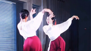 逍遥 古典舞片段