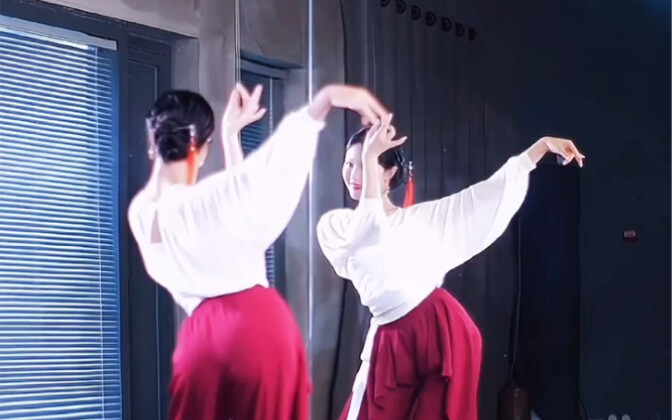 逍遥 古典舞片段