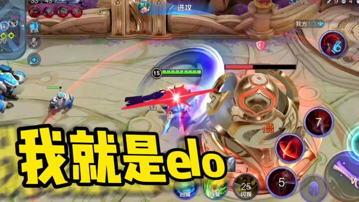 The more they try to stop me from winning, the harder I’ll fight to take it!