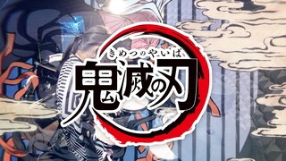 【鬼滅の刃】FictionJunction feat. LiSA - from the edgeフルを叩いてみた / Kimetsu no Yaiba ED Full drum cover