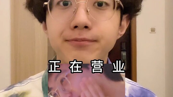 被好家人逮住合影了....
