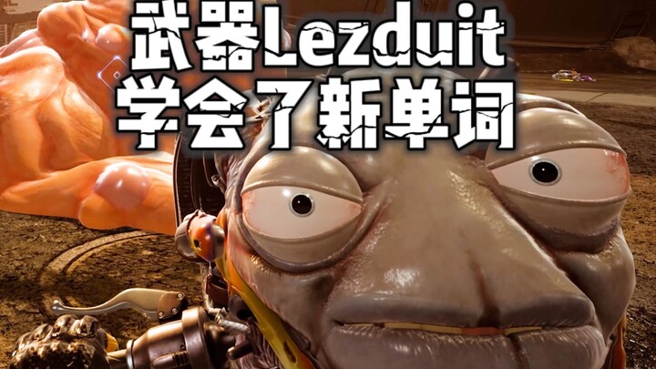 Ini mungkin easter egg paling menjijikkan di seluruh game, dan sepertinya kebanyakan pemain sudah me