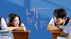 MY BLUE SUMMER โข TAGALOG
