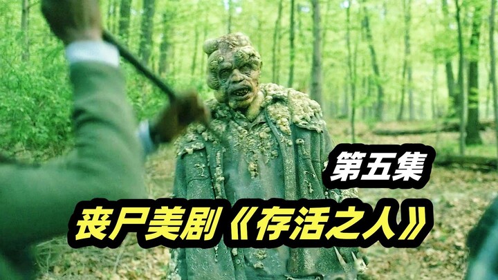 Zombie Horror Evolves: Skin as Hard as Stone—Even Iron Bars Can’t Kill Them! Season 1, Episode 5 of 