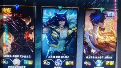 Some people find it visually pleasing, while others just care about the shrimp heads.