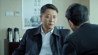 孙连城:我不贪不拿，你让我背锅 ？
